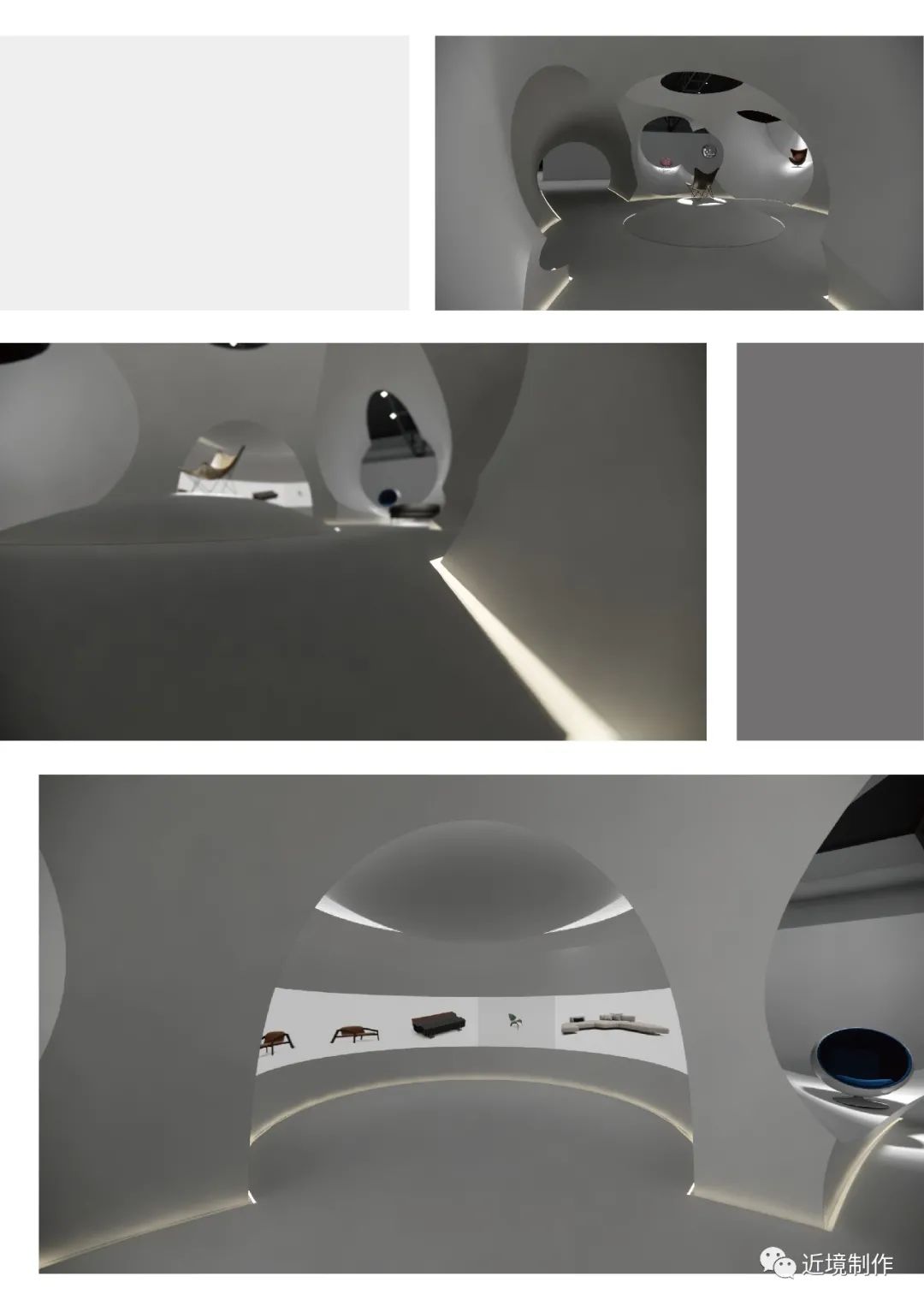 2020 深圳家具展四种展廳設計方案-11