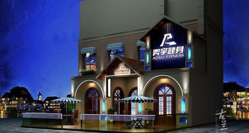 成都奥宇健身俱乐部-4