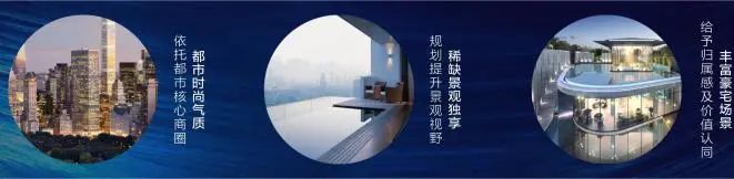 长沙中海阅江府丨中国长沙丨上海联创设计集团股份有限公司-28