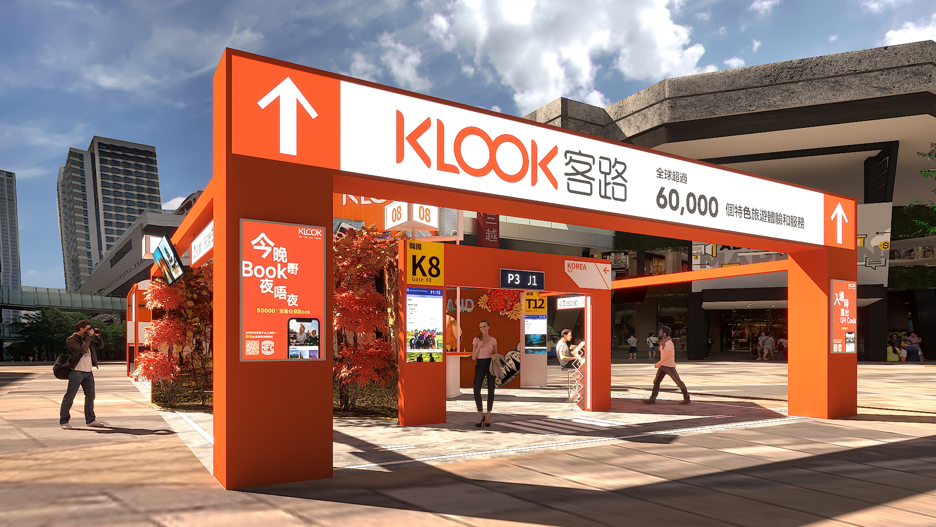 2019 Taiwan Taipei-KLOOK 比稿版本-2