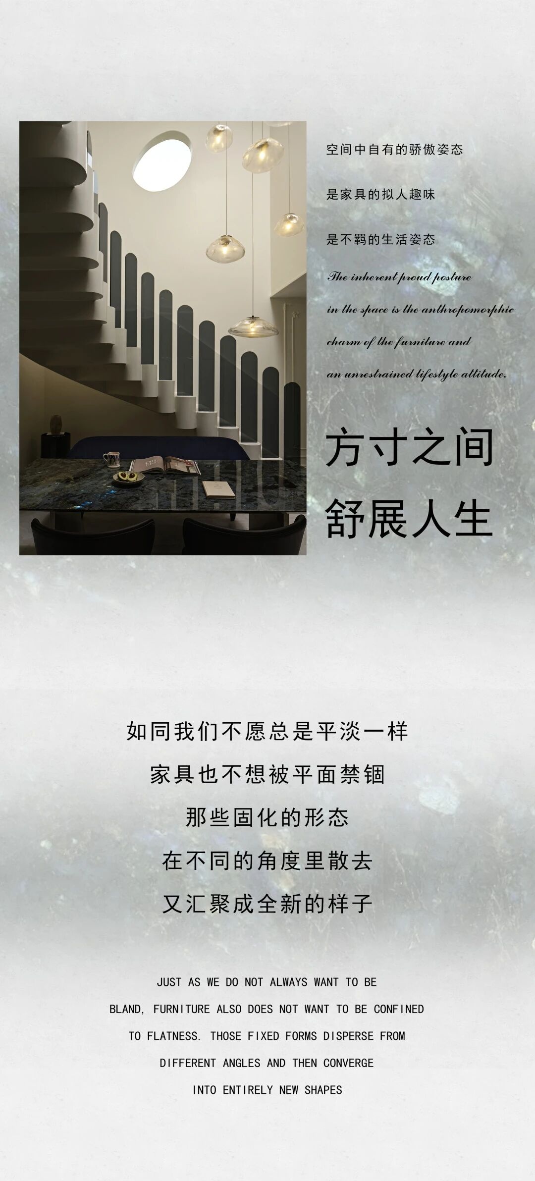 CARTREF · 云叙漫暖 | DoLong设计全案实景-24