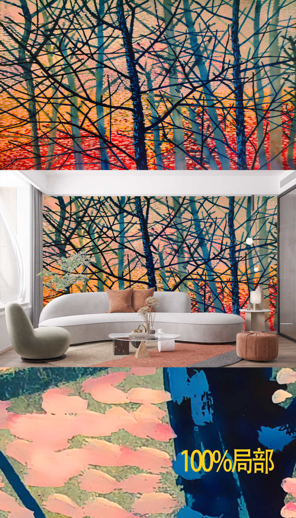 现代简约家装工装背景墙壁画精选-11