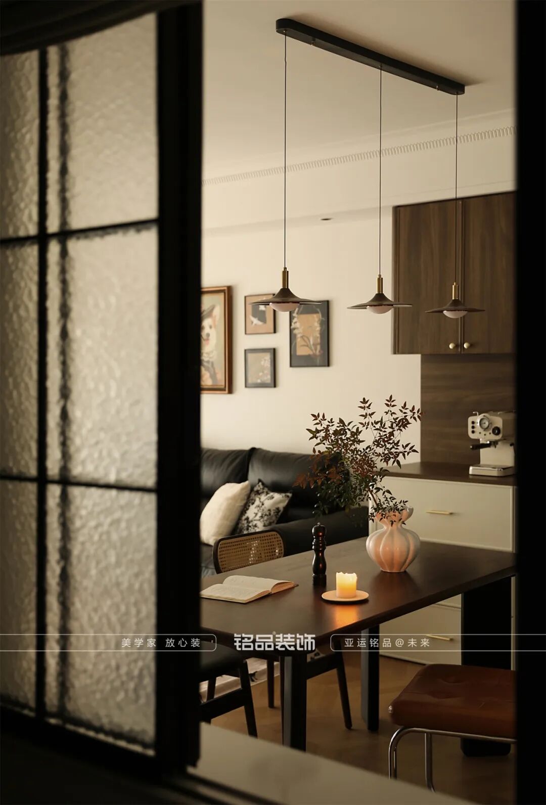 铭品装饰【绮罗香】系列各项目-103