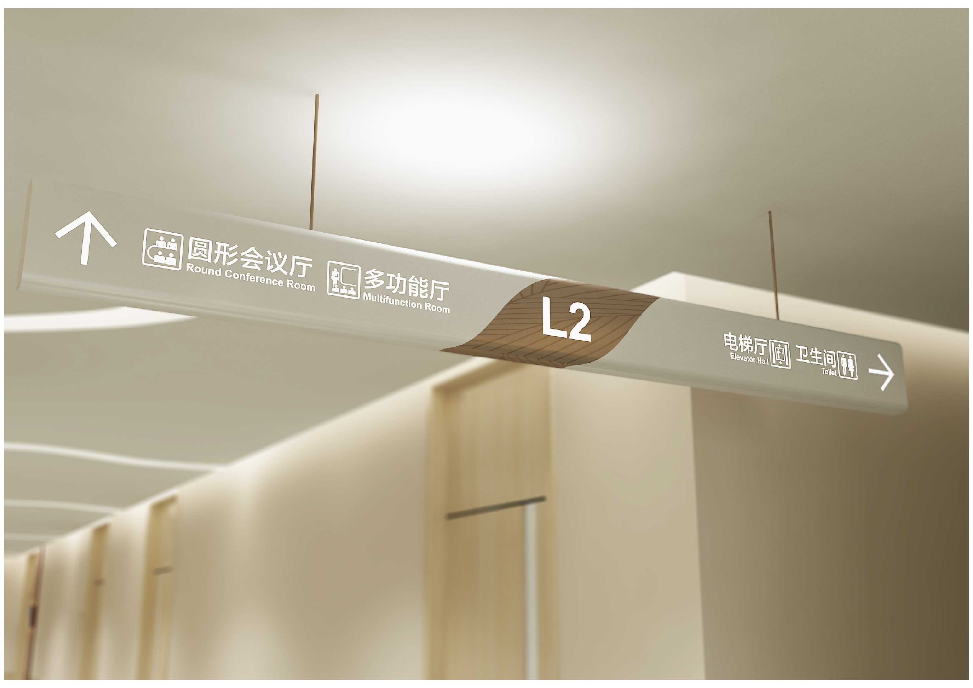 福建 武夷会展中心导视-14