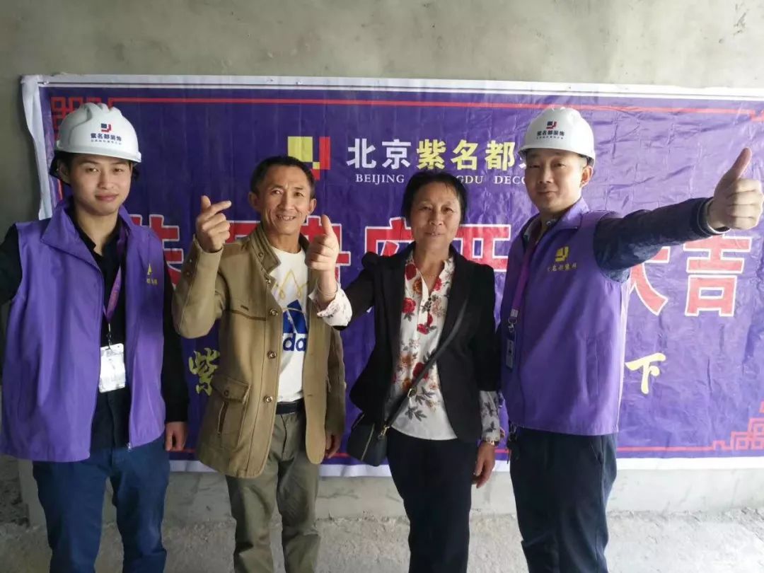 紫名都连锁解决水土不服之谜-13