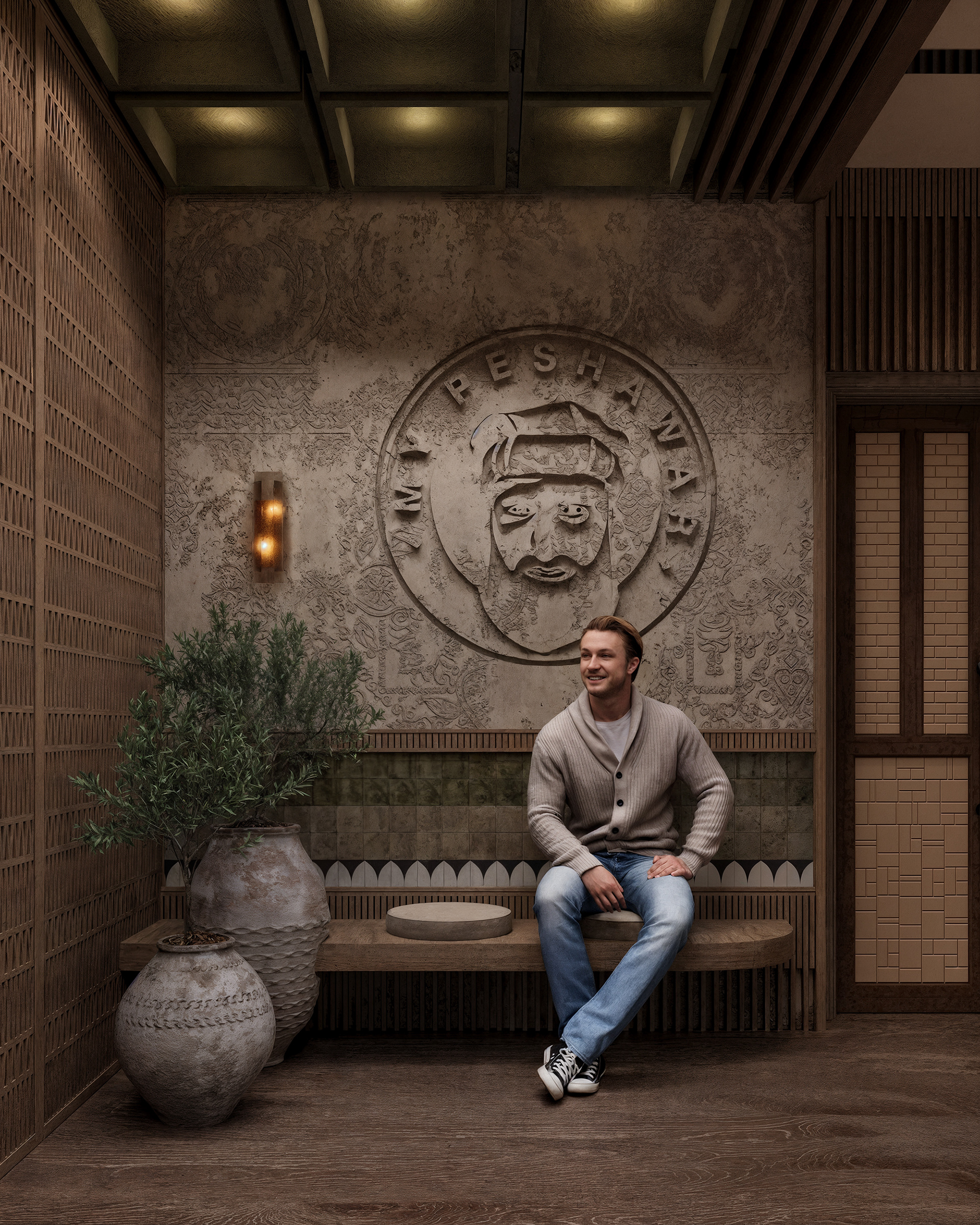 My Peshawar — England, UK-8