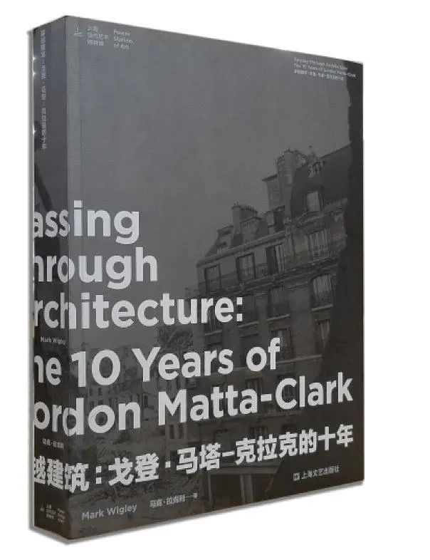 疫情下的设计生活 | 沉下心来，阅读与思考-163