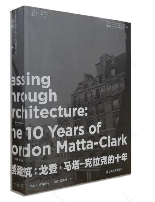 疫情下的设计生活 | 沉下心来,阅读与思考-163