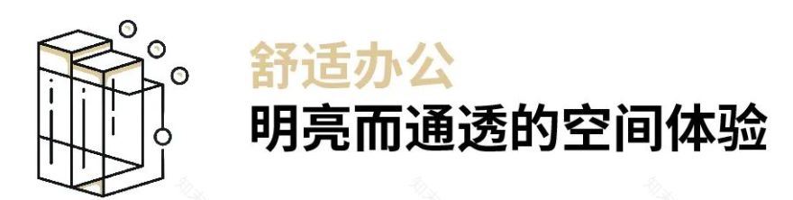 Keurig Dr Pepper 深圳办公空间丨中国深圳丨穆氏建筑设计-12