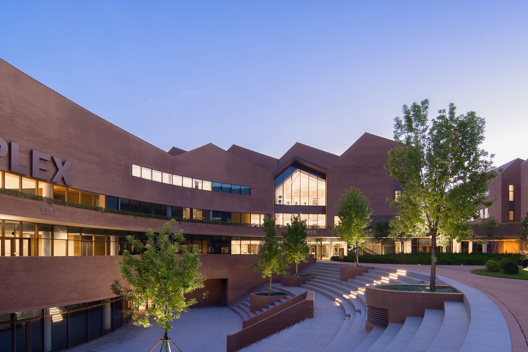 天津光华外国语学校丨中国天津丨天津华汇工程建筑设计有限公司-150