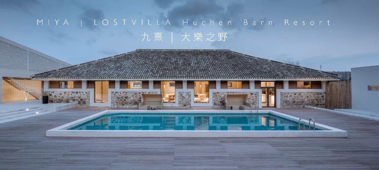 民俗圈：风情文化担当-24