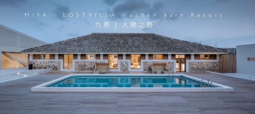 民俗圈:风情文化担当-24