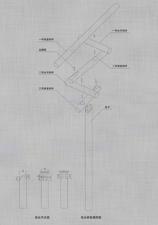 绍兴北海桥木质结构博物馆丨中国绍兴丨UNTITLED ARCHITECTS-31
