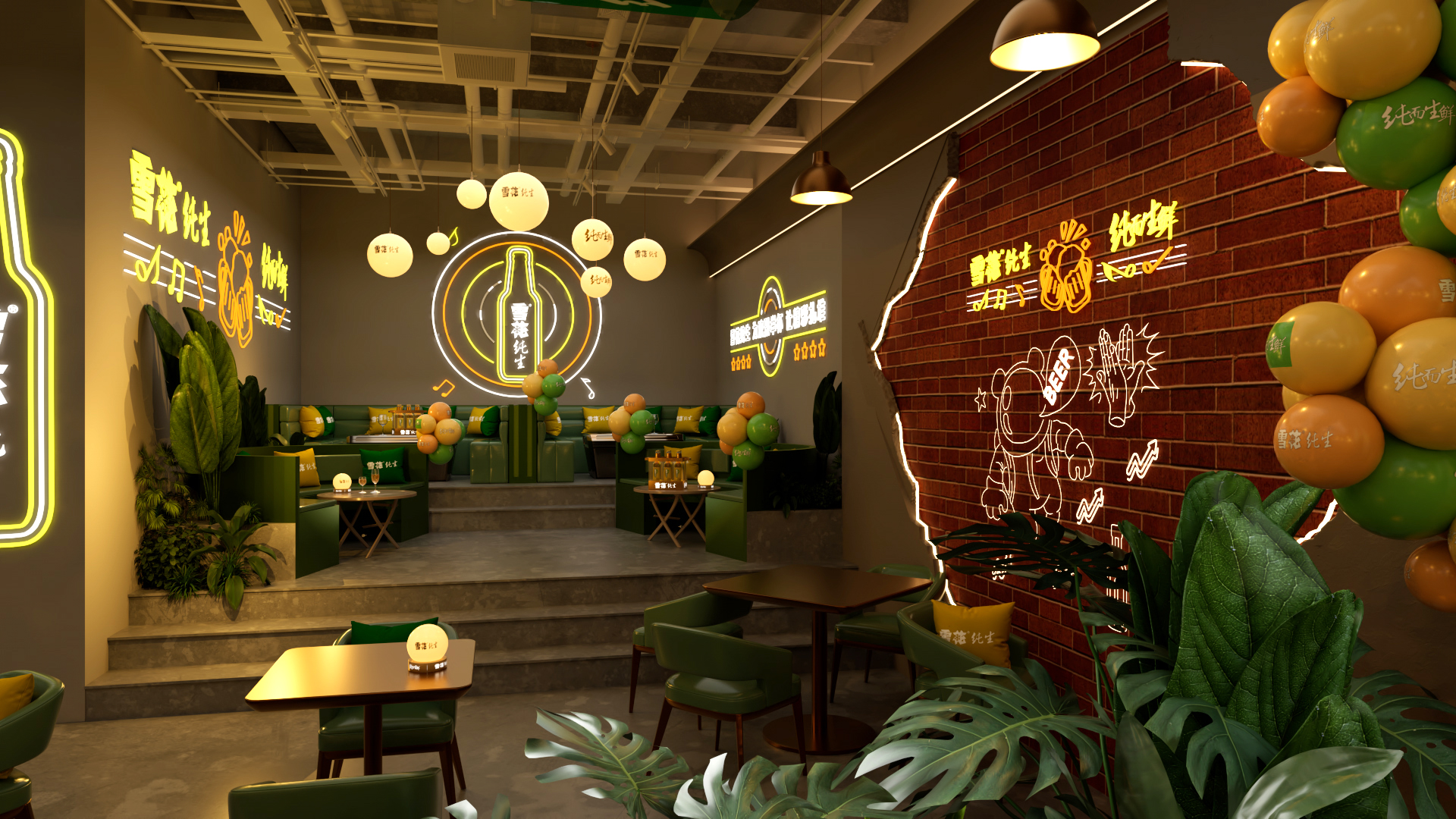 纯生专场酒吧-5