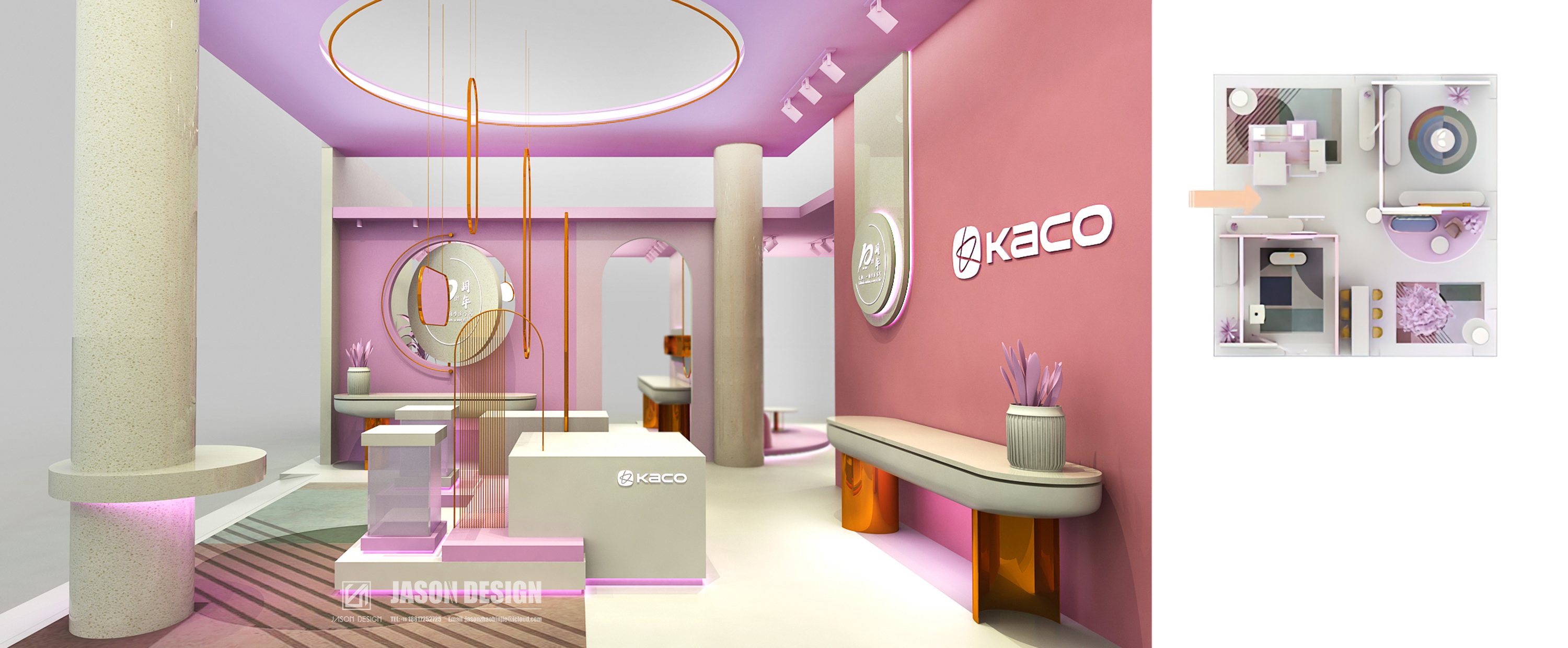 2021 文化创意展-14