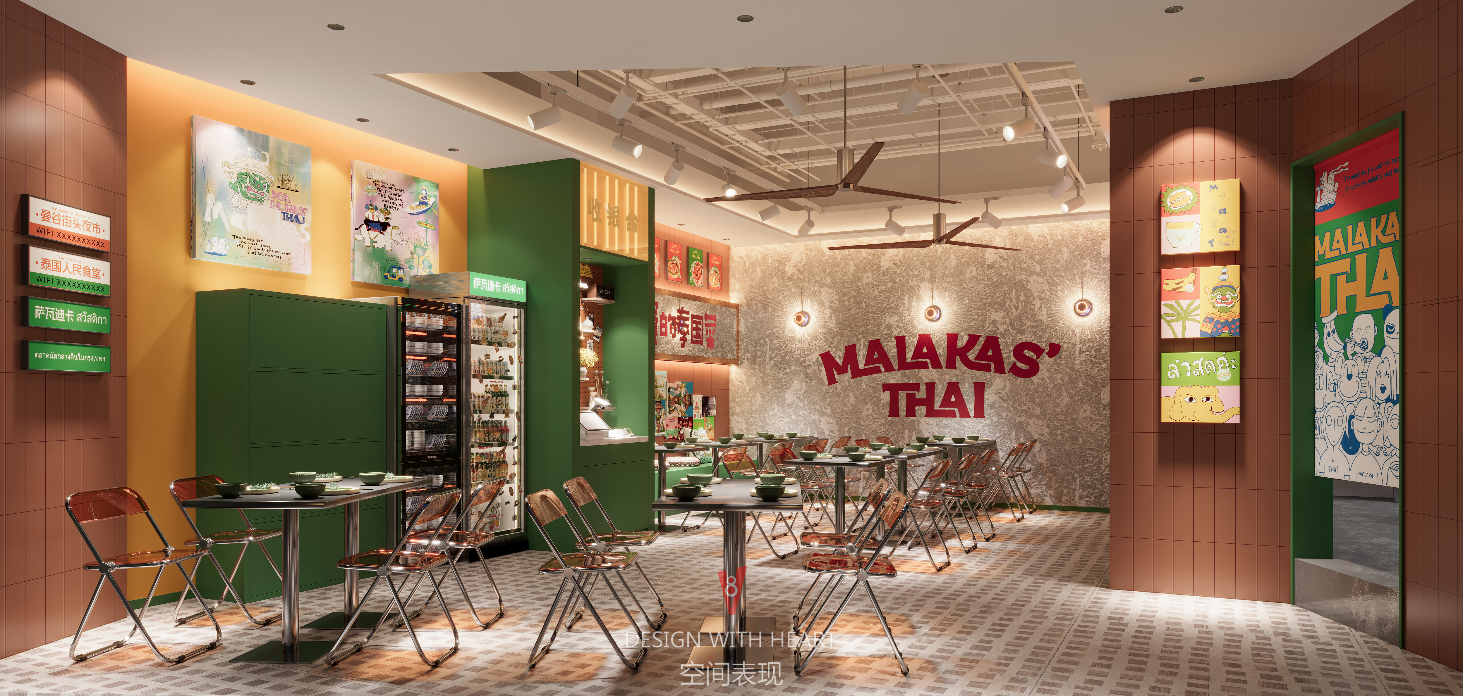 V8 空间表现 · 高端工装设计室内外效果图-10