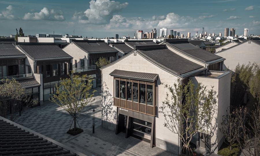 NUTSPACE螺母复合空间,集服装、pop-up、饮品等业态于一体 - 米尚丽零售设计网 MISUNLY- 美好品牌店铺空间发现者-0