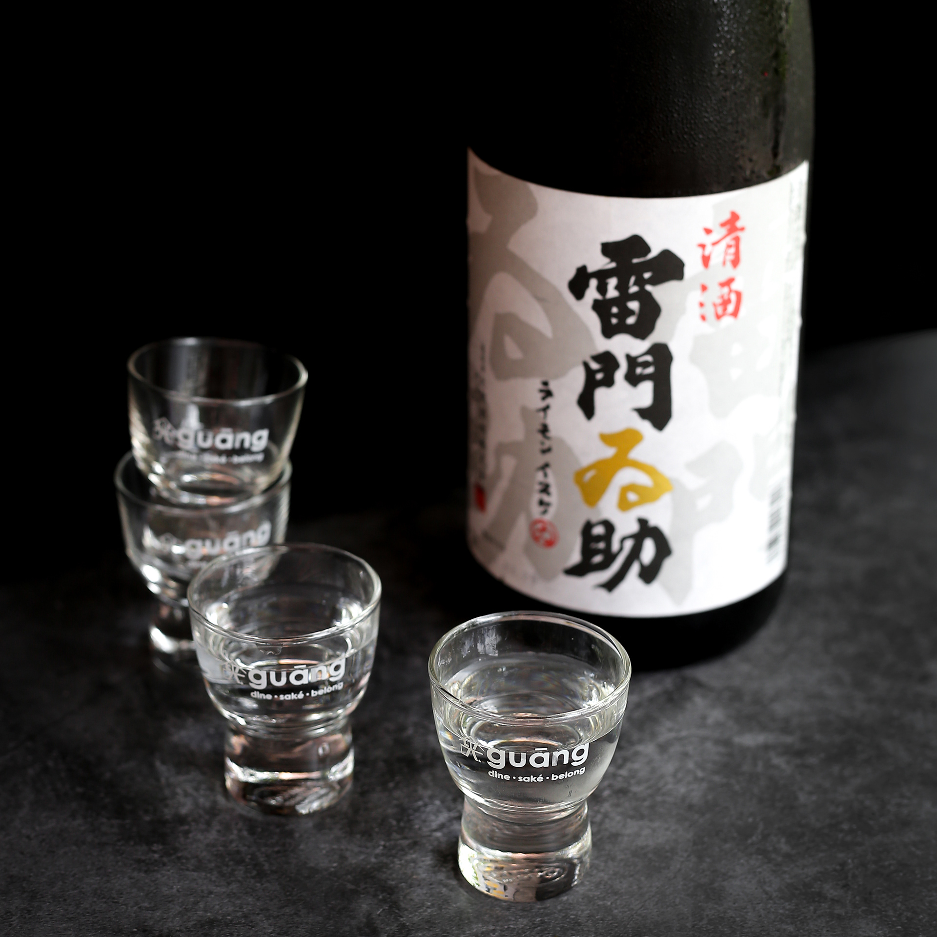 Guang Bar社交媒体内容创作-4