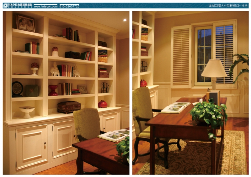 龙湖别墅 A 样板间-10