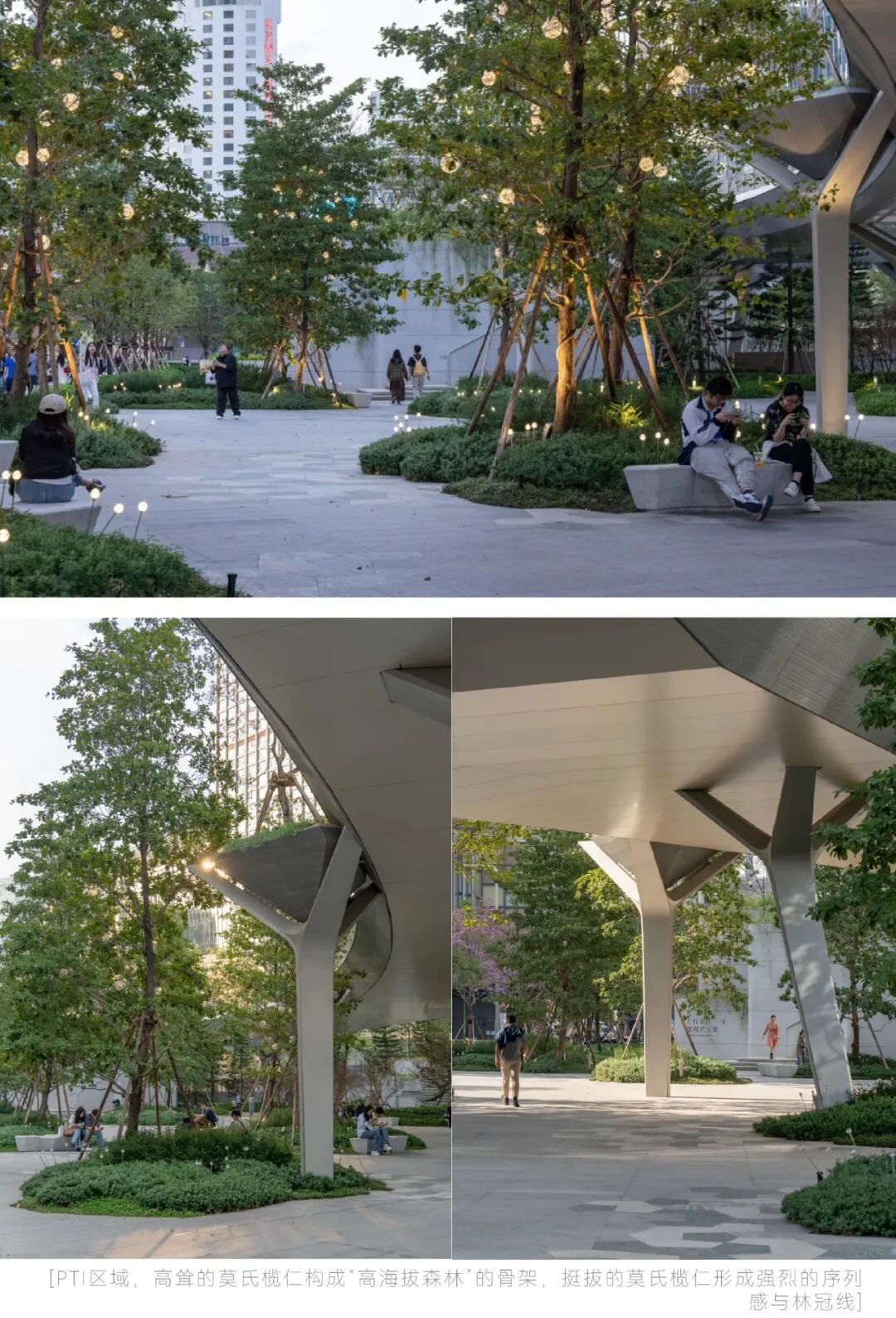 深圳湾万象城二期 丨中国广东深圳丨iPD澳洲艺普得-6