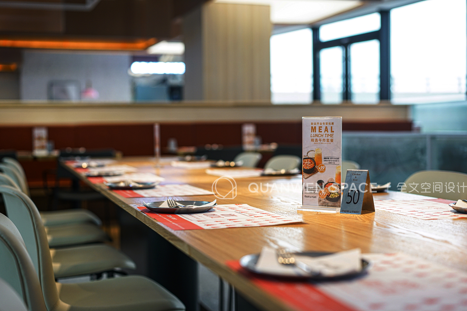 Thank u mom 谢谢妈妈炸鸡 远洋乐堤港店-20