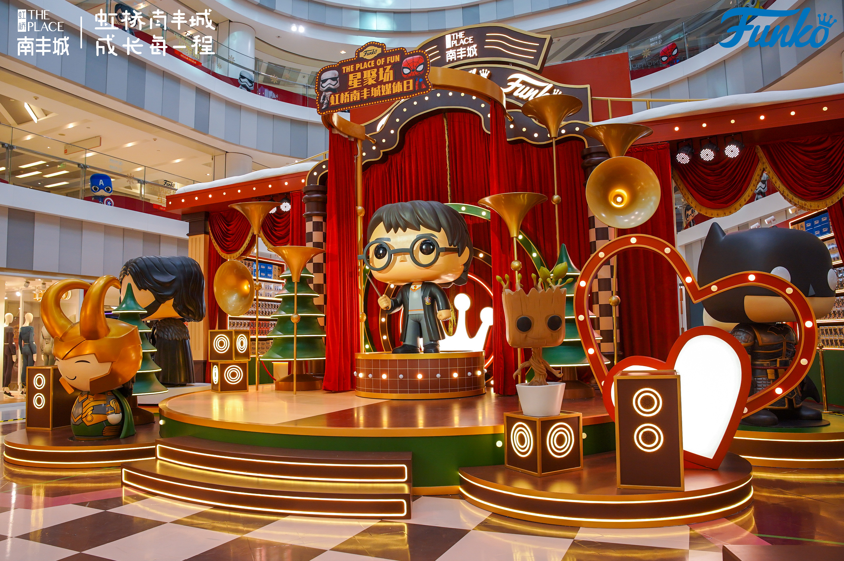 上海虹桥南丰城FUNKO星聚场-26