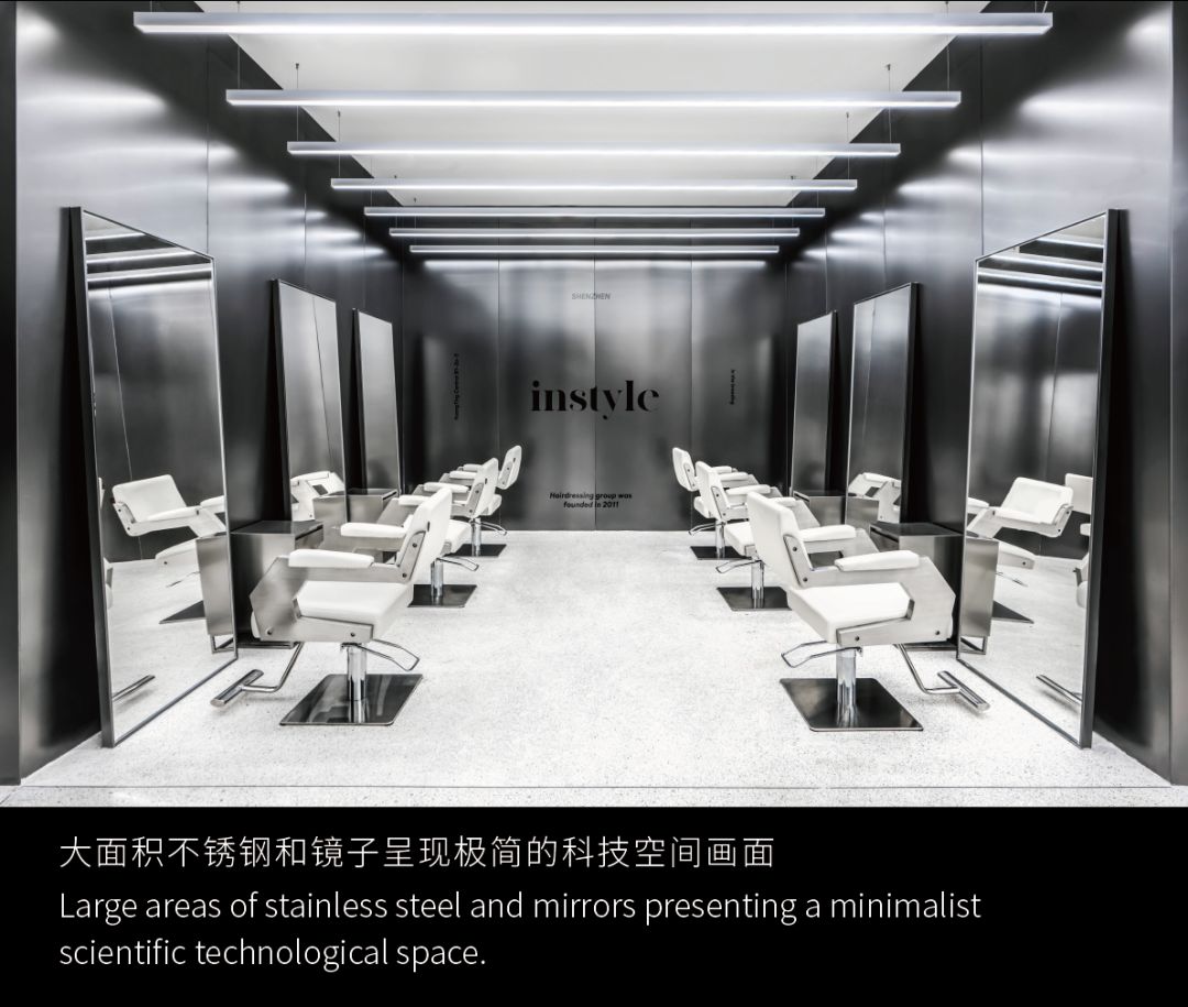 香港递加设计打造悬浮星球风格沙龙-20