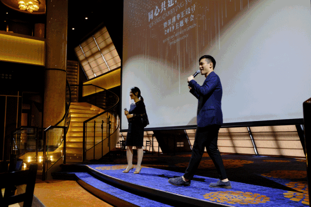 华汇人 2018 邮轮年会 | 精彩瞬间与设计盛宴-36