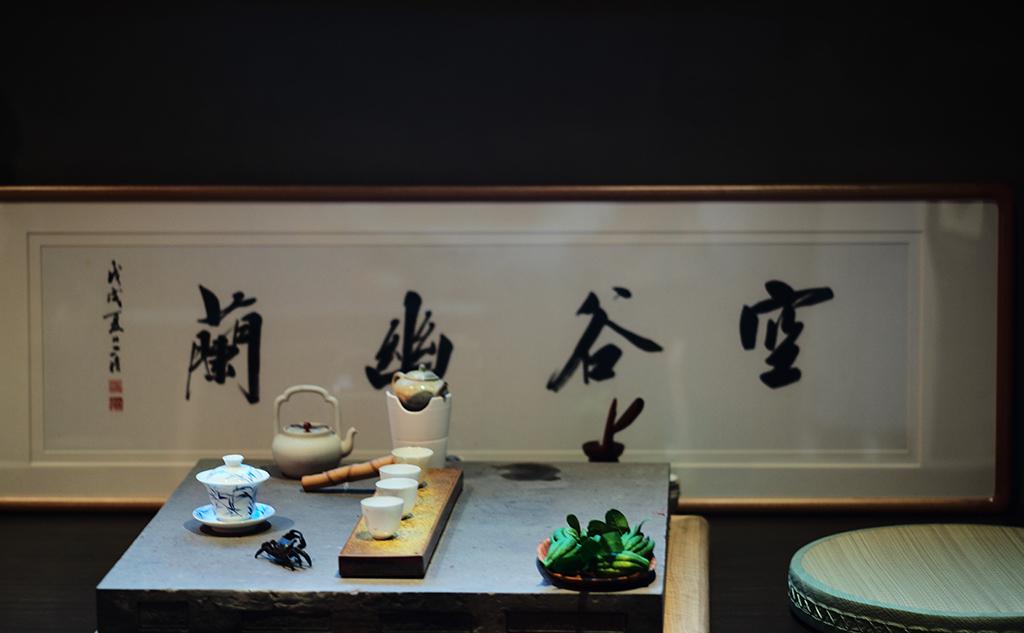 禅意空间 | 一屋一世界，悠然见南山-49