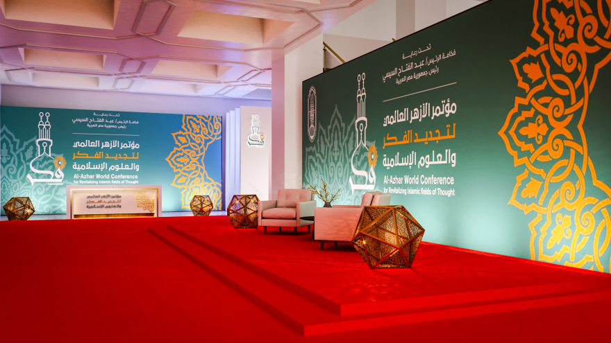 Fekr·Alazhar 世界会议丨Promoters International-8