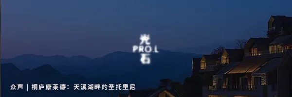 成都天府环宇坊购物中心丨中国成都丨柯路建筑,PROL光石-68