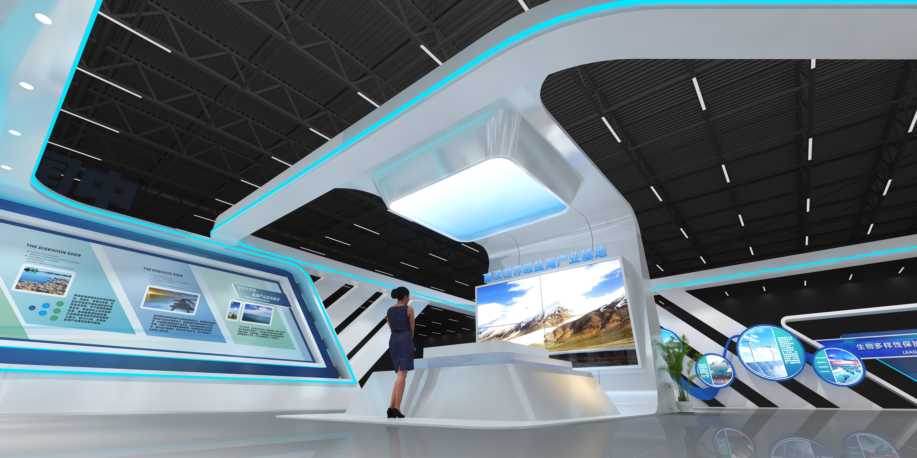 青洽会主会场综合馆-7