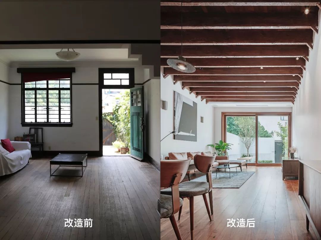 得当设计 | 无限场景的有限创造-87