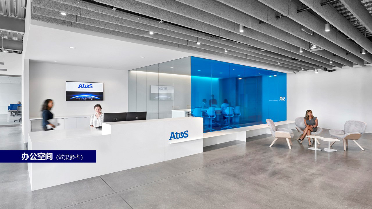 智造园区升级-品牌/展示2020-52