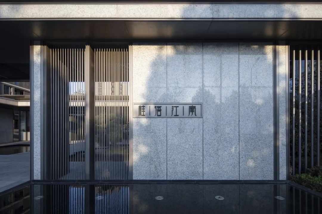 绿城·桂语江南丨中国南通丨栖地设计咨询（上海）股份有限公司-78