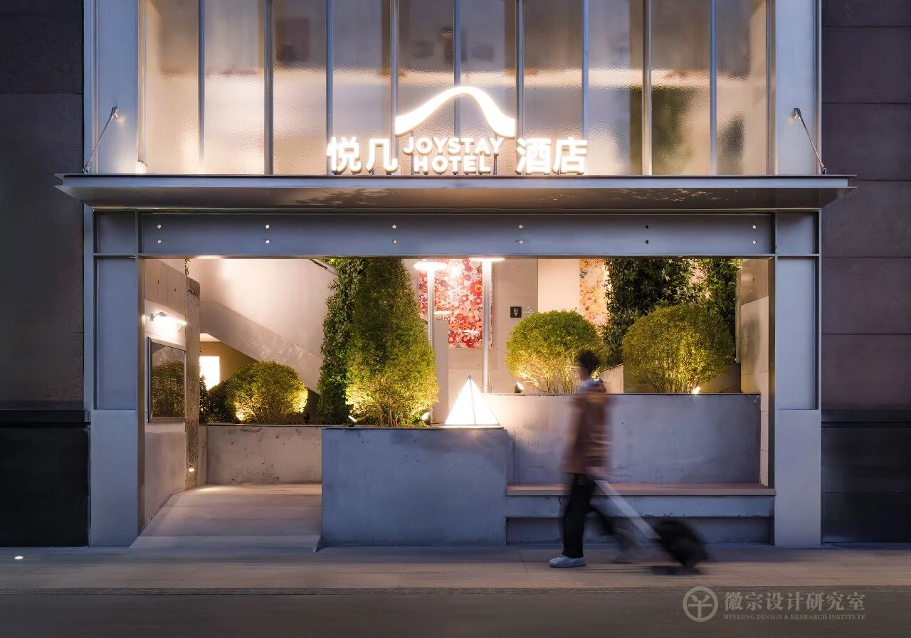 悦几酒店 JOYSTAY HOTEL丨中国郑州-30