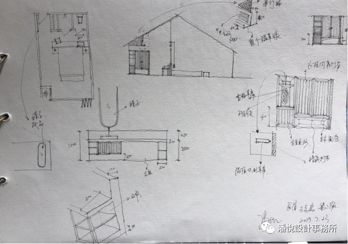 潘悦新作——老宅新生，在上海打造出最有故事的田园梦想-65