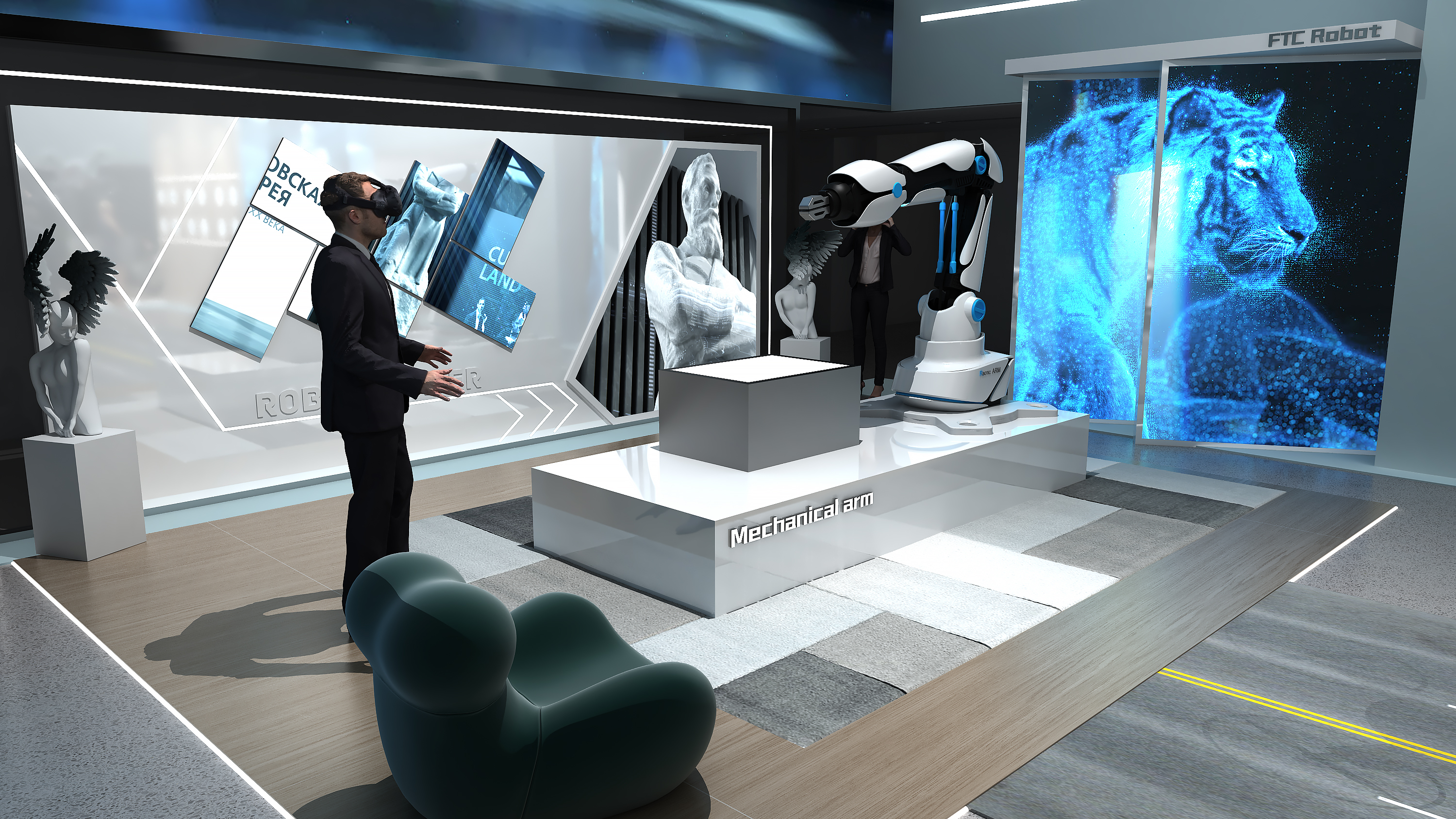 Artificial intelligence-9