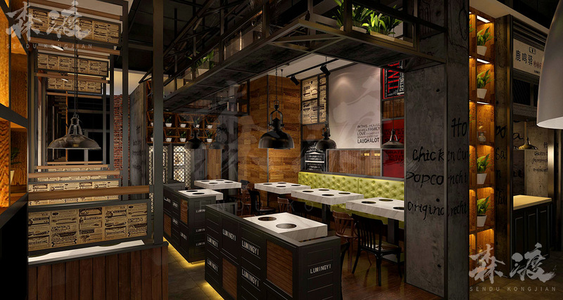 汕头鹿鸣驿火锅店丨中国汕头丨森渡专业餐饮品牌设计-7