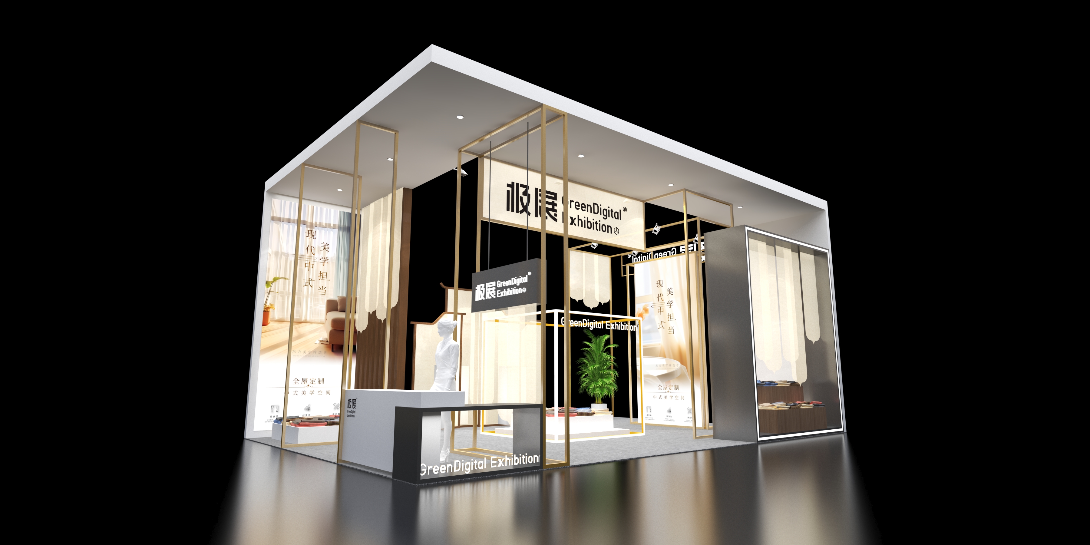 成都家具展丨中国成都-13