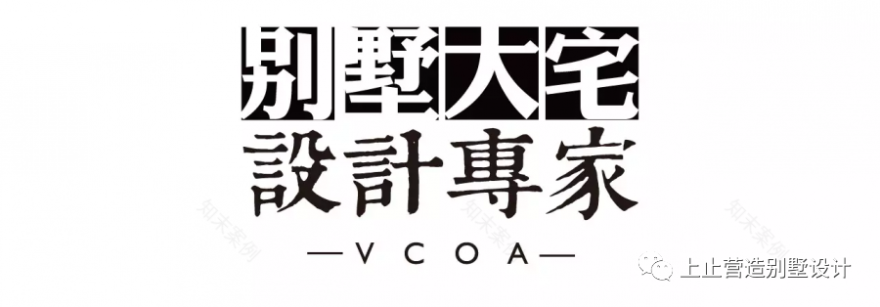 现代轻奢,邂逅理想家-170