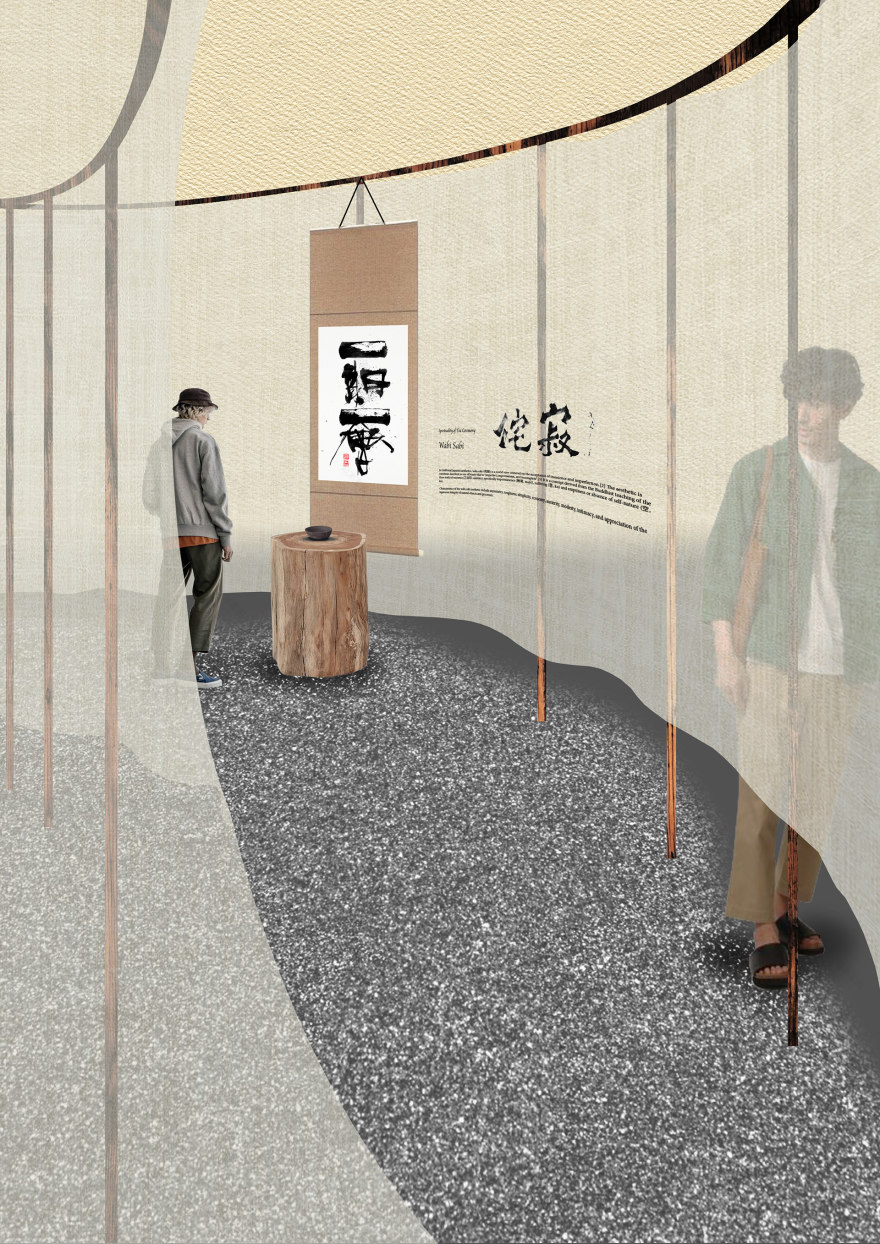 侘寂展览
注:侘寂(Wabi Sabi )是源自日本美学意识的概念不过原内容中 E·hibition 疑似拼写错误,正确的可能是 Exhibition (展览) -7