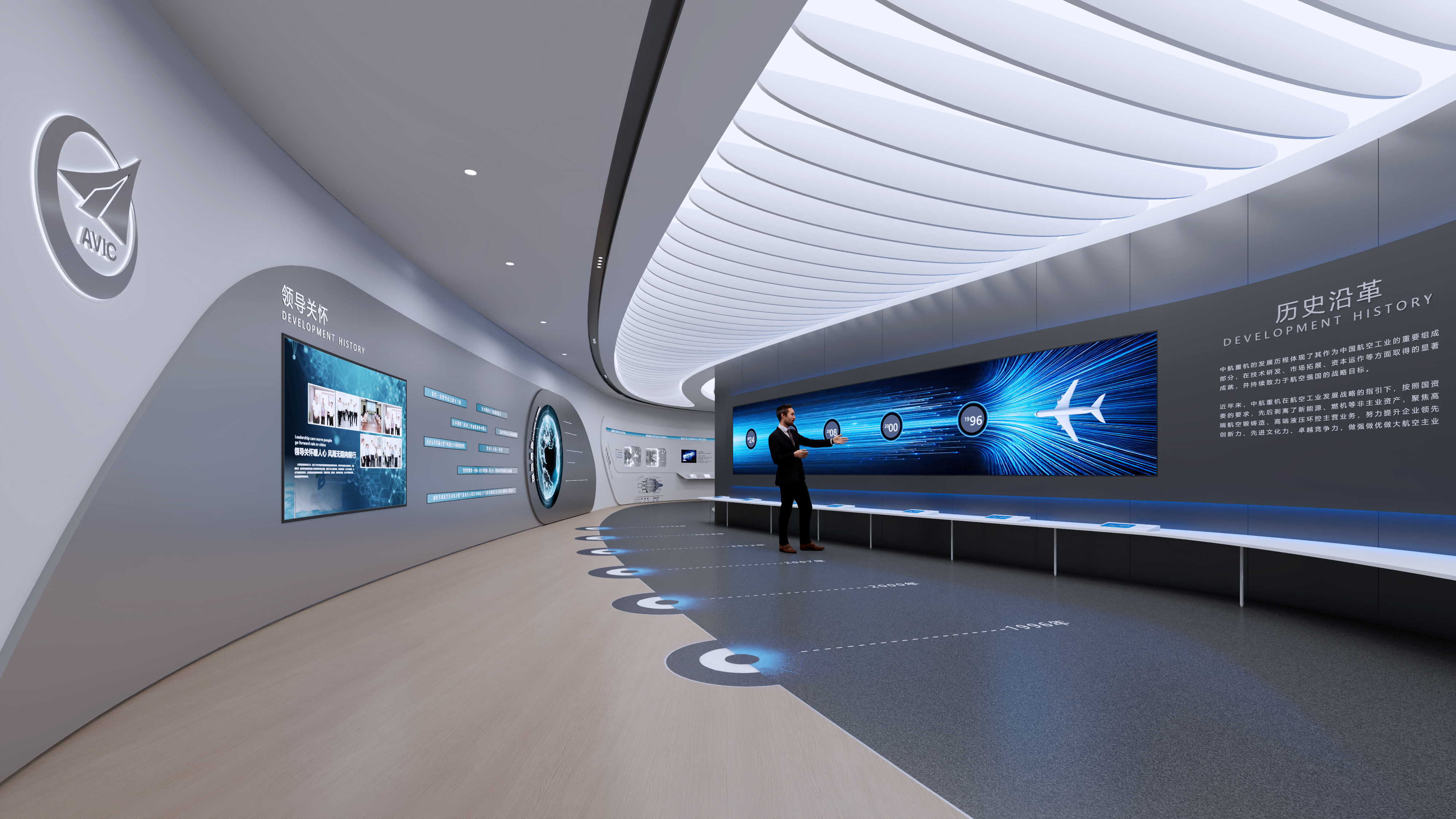 飞机的飞机稿-1