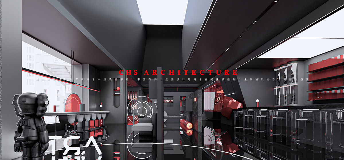 消失的火种·先锋酒店方案设计丨超前创意设计-46