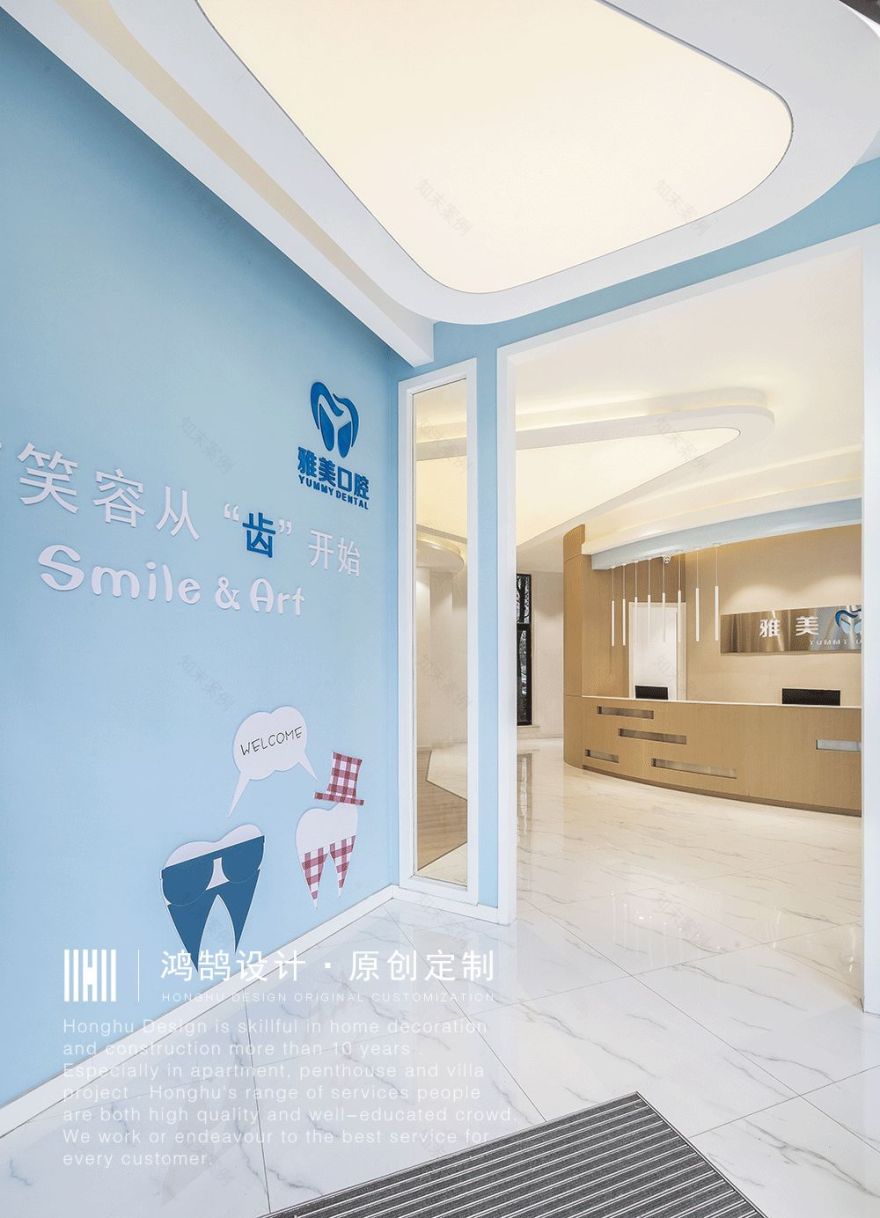 雅美牙科 | 网红诊所设计,专业与舒适完美融合-1