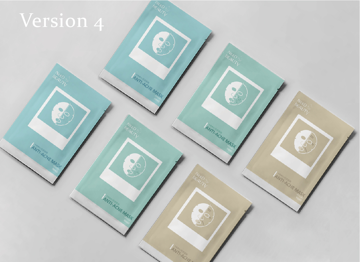 NeeD Beauty保养品牌包装设计-9