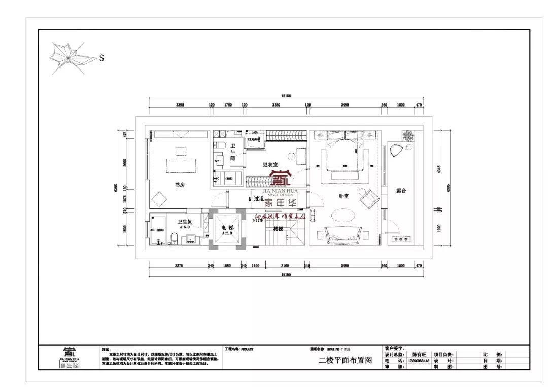 厦门院子 | 写意中式,静谧美宅的留白艺术-16