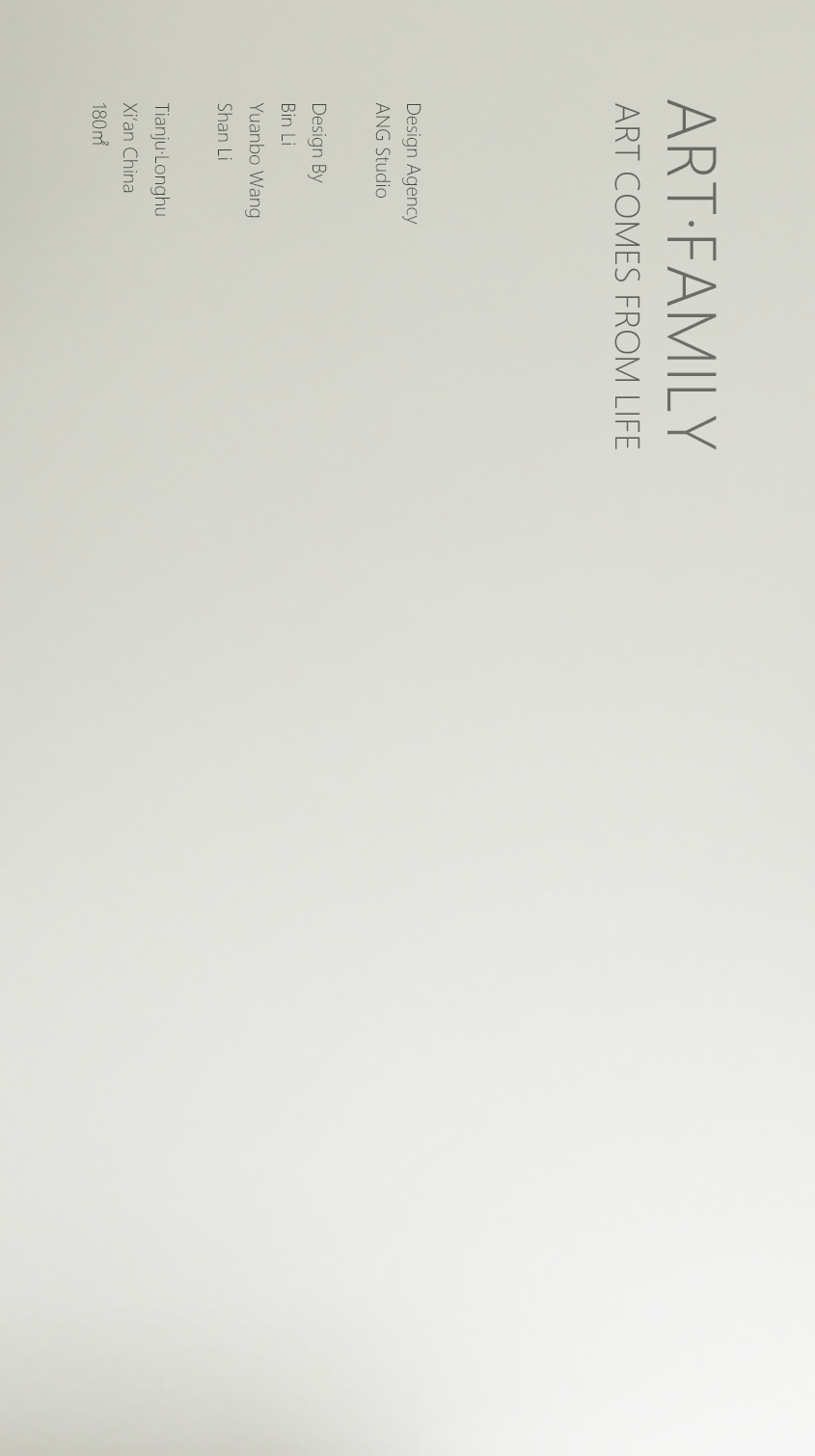 龙湖·天钜 · 现代简约家居的艺术呈现丨中国西安丨西安恩集建筑空间艺术有限公司（ANG）-1