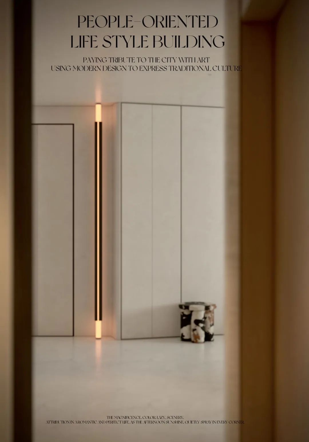 南厦东辉设计︳私宅空间:愿所有美好都恰逢-4