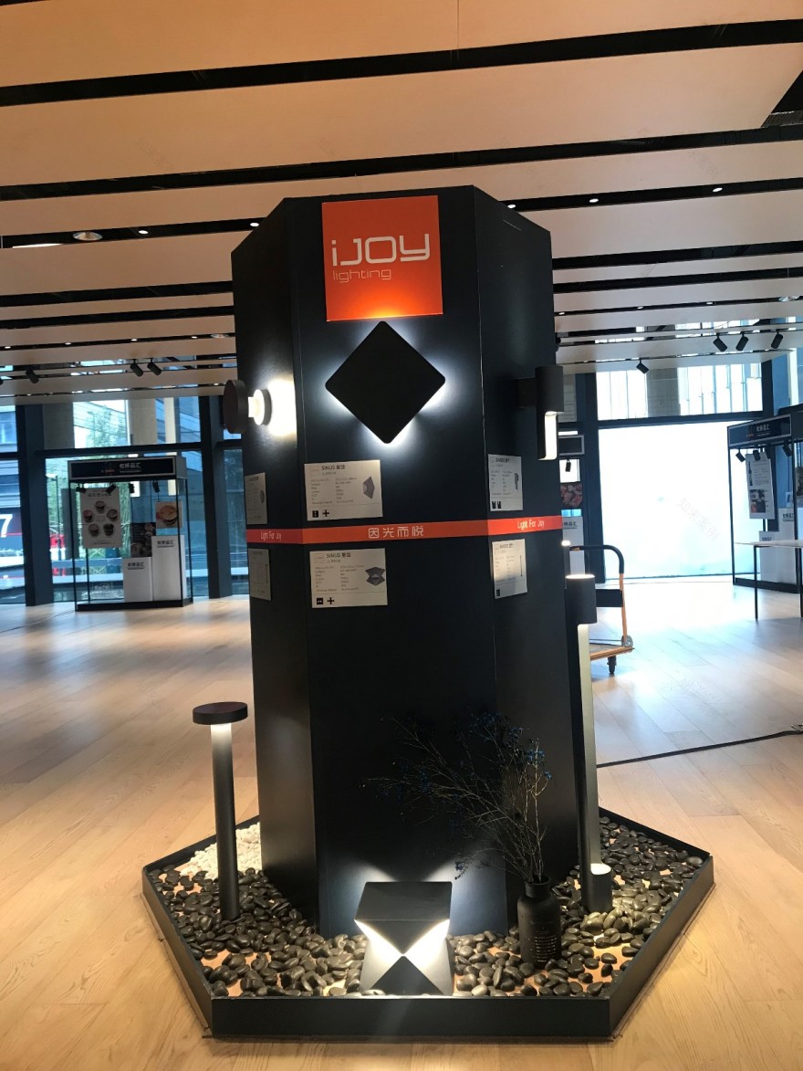 iJoy 助力景观设计-4